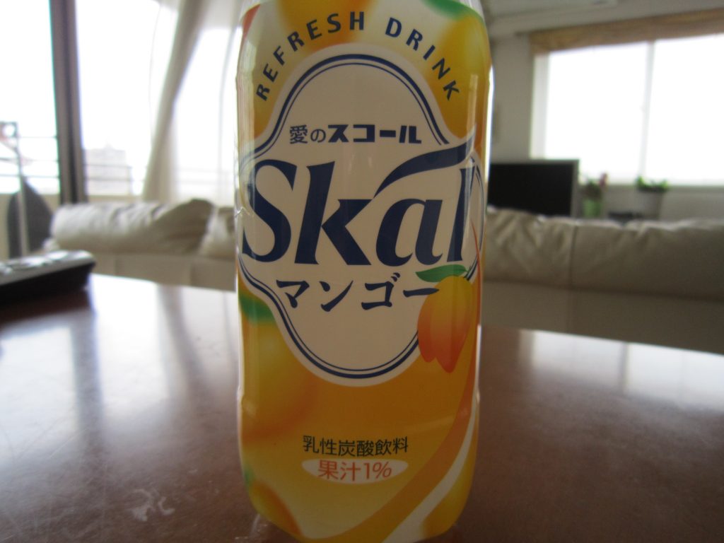 編集長の愛してやまない“スコール”♪