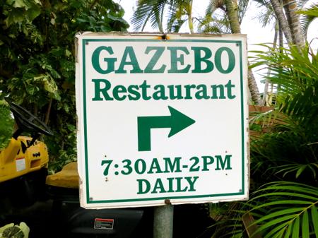 朝食を食べに、大行列の「GAZEBO」へ～
